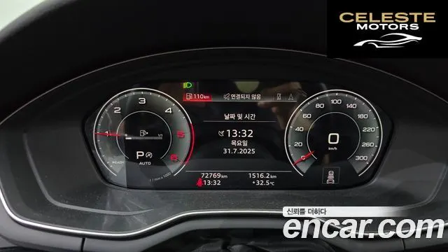 AUDI A5 (F5) 40 TDI Quattro Premium Sportback 2021 — photo 8 sur 20