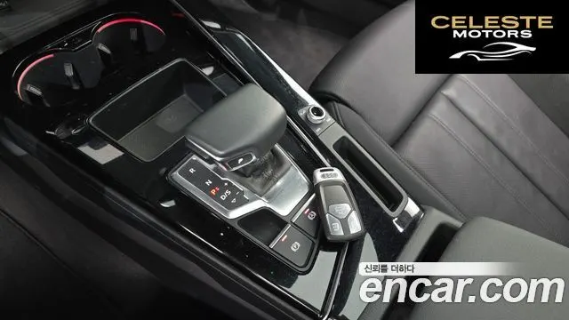 AUDI A5 (F5) 40 TDI Quattro Premium Sportback 2021 — photo 9 sur 20