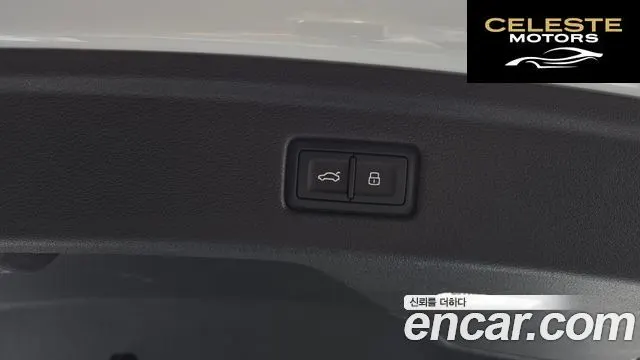 AUDI A5 (F5) 40 TDI Quattro Premium Sportback 2021 — photo 20 sur 20