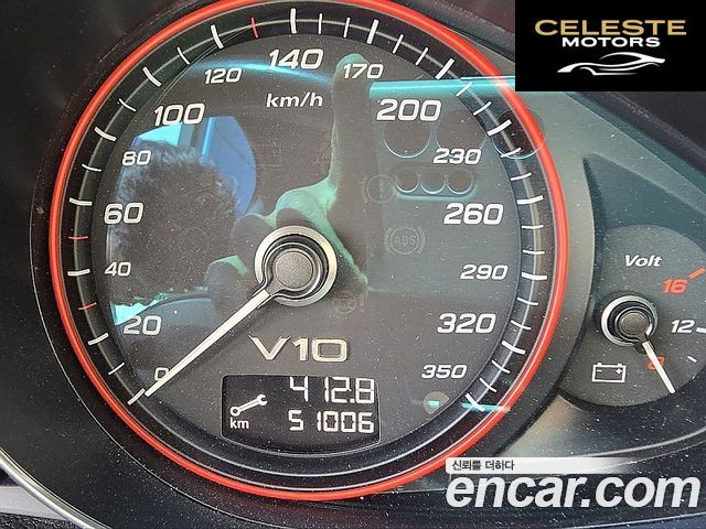 AUDI R8 5.2 V10 Spyder 2015 — photo 14 sur 26