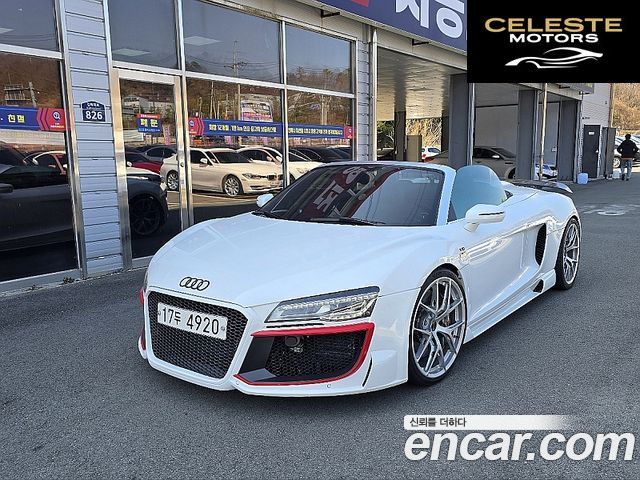 AUDI R8 5.2 V10 Spyder 2015 — photo 21 sur 26