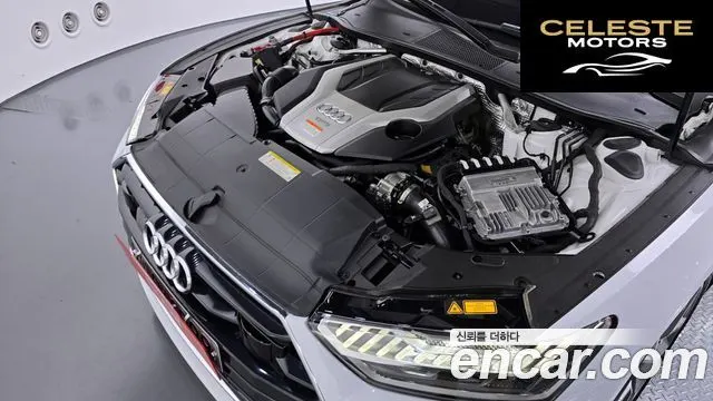 AUDI A7 (4K) 55 TFSI Quattro Premium 2020 — photo 6 sur 20
