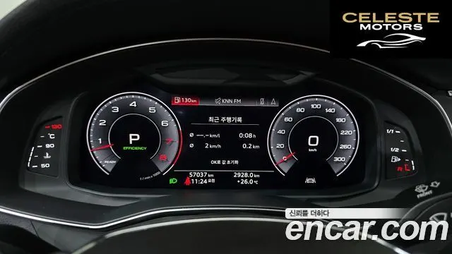 AUDI A7 (4K) 55 TFSI Quattro Premium 2020 — photo 8 sur 20