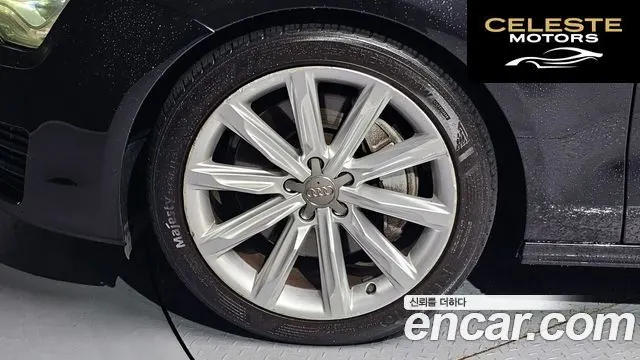AUDI A7 3.0 TFSI Quattro Dynamic 2013 — photo 5 sur 20