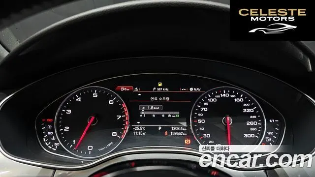 AUDI A7 3.0 TFSI Quattro Dynamic 2013 — photo 8 sur 20