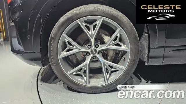 AUDI Q8 (4M) 50 TDI Quattro Premium 2023 — photo 5 sur 20