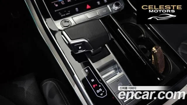 AUDI Q8 (4M) 50 TDI Quattro Premium 2023 — photo 9 sur 20