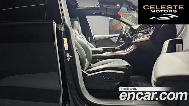 AUDI Q8 (4M) 50 TDI Quattro Premium 2023 — photo 10 sur 20