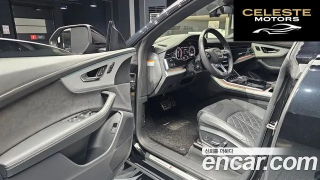 AUDI Q8 (4M) 50 TDI Quattro Premium 2023 — photo 11 sur 20