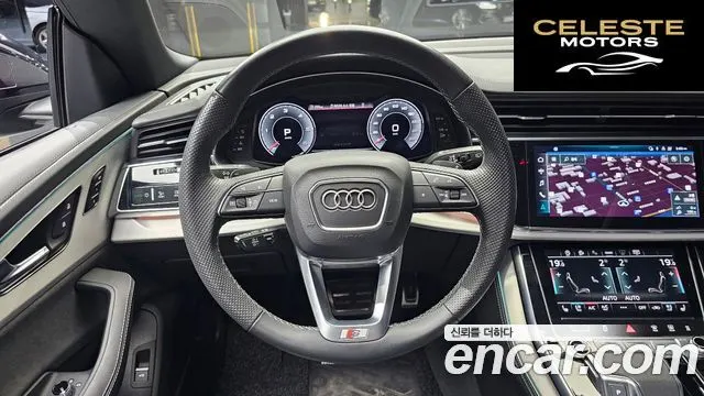 AUDI Q8 (4M) 50 TDI Quattro Premium 2023 — photo 14 sur 20
