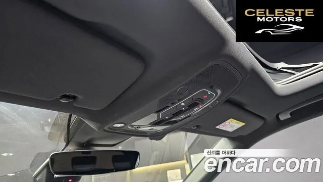 AUDI Q8 (4M) 50 TDI Quattro Premium 2023 — photo 18 sur 20
