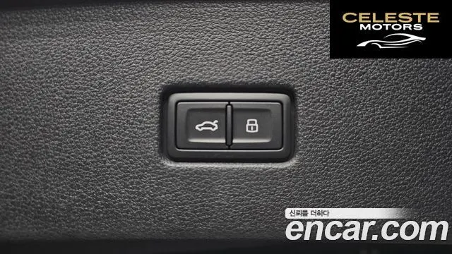 AUDI Q8 (4M) 50 TDI Quattro Premium 2023 — photo 20 sur 20