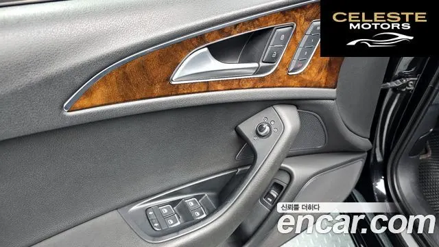 AUDI A6 3.0 TFSI Quattro 2014 — photo 17 sur 20