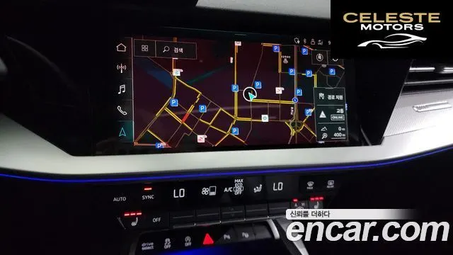 AUDI A3 (8Y) 40 TFSI Premium 2023 — photo 14 sur 20