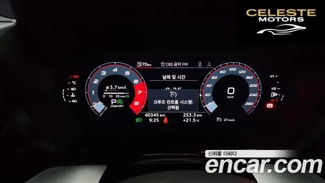 AUDI A3 (8Y) 40 TFSI Premium 2023 — photo 8 sur 20