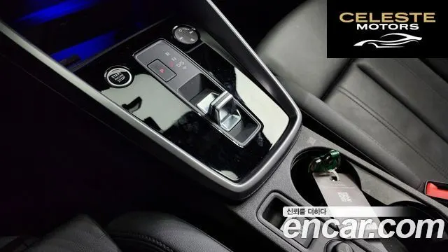 AUDI A3 (8Y) 40 TFSI Premium 2023 — photo 9 sur 20