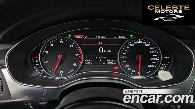 AUDI A7 3.0 TFSI Quattro Dynamic 2014 — photo 8 sur 20