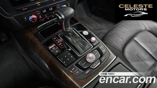 AUDI A7 3.0 TFSI Quattro Dynamic 2014 — photo 9 sur 20