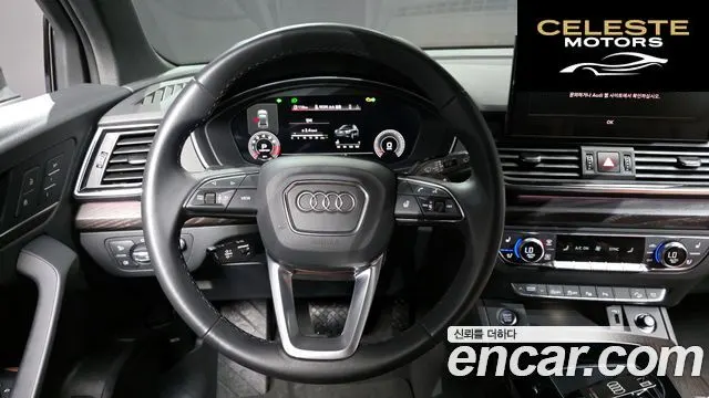 AUDI Q5 (FY) 45 TFSI Quattro Premium Sportback 2023 — photo 13 sur 20