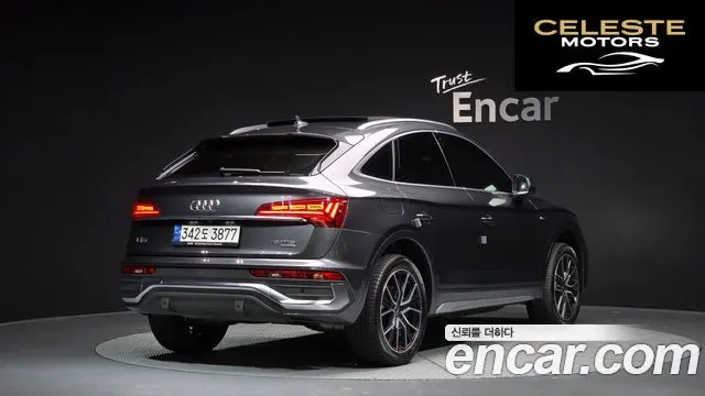 AUDI Q5 (FY) 45 TFSI Quattro Premium Sportback 2023 — photo 2 sur 20