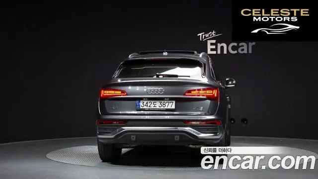 AUDI Q5 (FY) 45 TFSI Quattro Premium Sportback 2023 — photo 4 sur 20