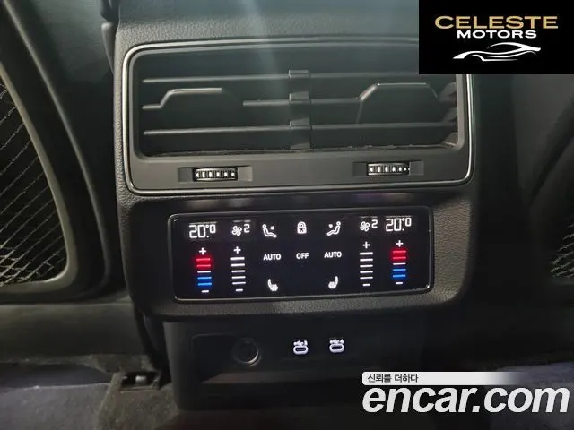 AUDI Q7 (4M) 55 TFSI Quattro Premium 2021 — photo 11 sur 23