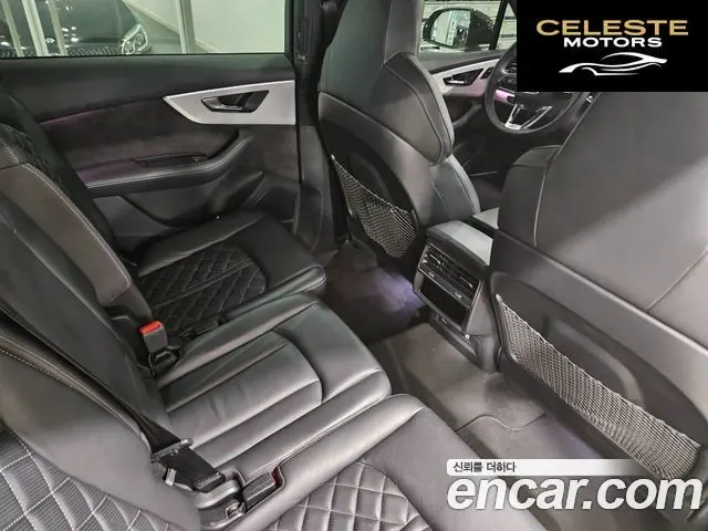 AUDI Q7 (4M) 55 TFSI Quattro Premium 2021 — photo 14 sur 23
