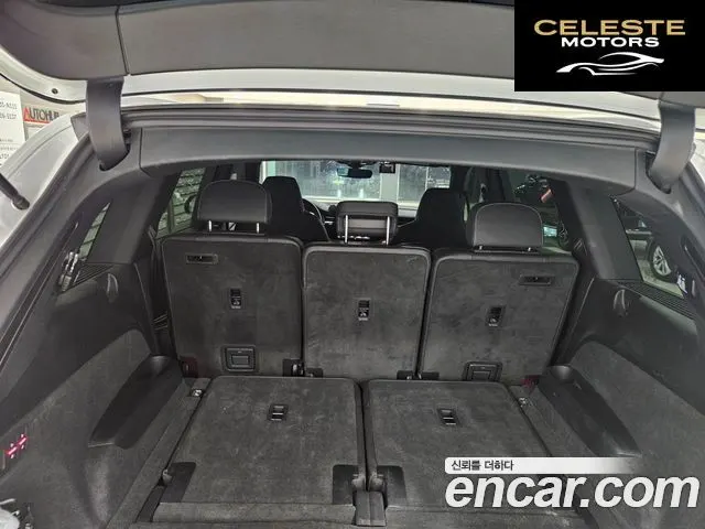 AUDI Q7 (4M) 55 TFSI Quattro Premium 2021 — photo 16 sur 23