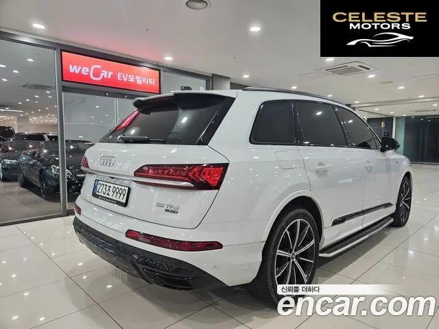 AUDI Q7 (4M) 55 TFSI Quattro Premium 2021 — photo 2 sur 23