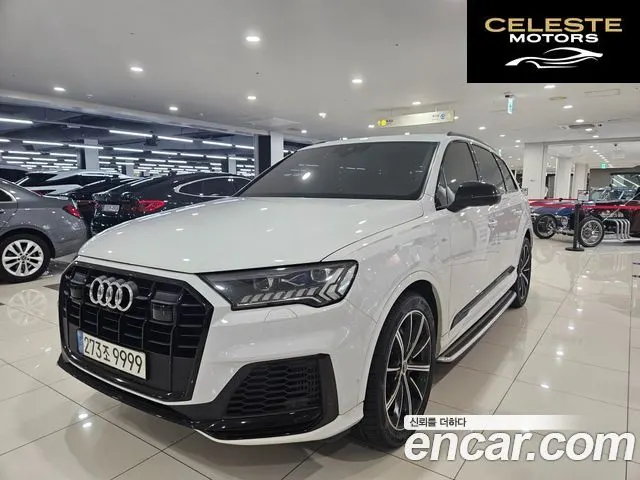 AUDI Q7 (4M) 55 TFSI Quattro Premium 2021 — photo 22 sur 23