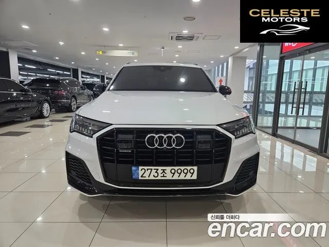 AUDI Q7 (4M) 55 TFSI Quattro Premium 2021 — photo 3 sur 23
