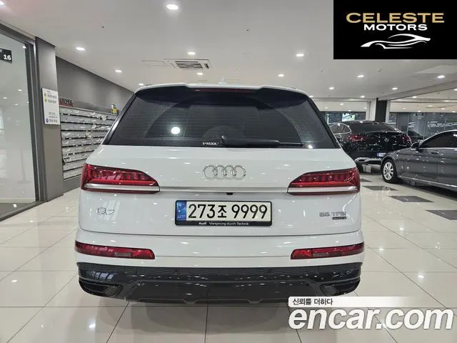 AUDI Q7 (4M) 55 TFSI Quattro Premium 2021 — photo 4 sur 23