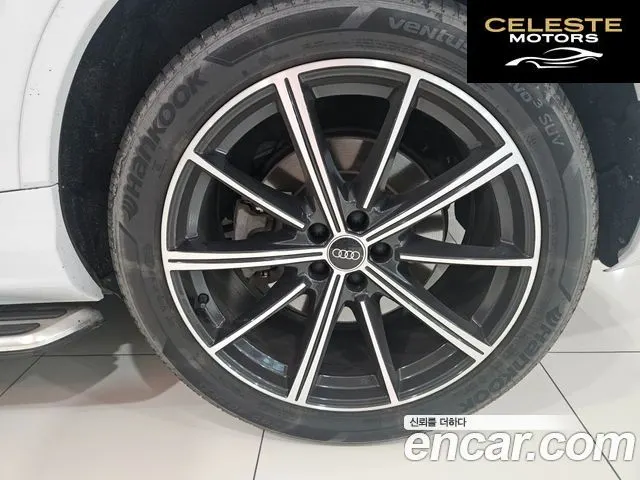 AUDI Q7 (4M) 55 TFSI Quattro Premium 2021 — photo 5 sur 23