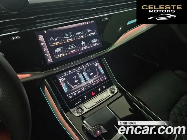 AUDI Q7 (4M) 55 TFSI Quattro Premium 2021 — photo 8 sur 23
