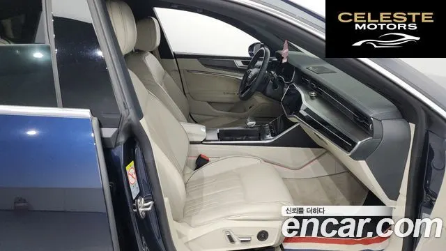 AUDI A7 (4K) 50 TDI Quattro Premium 2021 — photo 11 sur 20