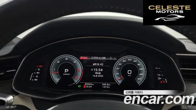 AUDI A7 (4K) 50 TDI Quattro Premium 2021 — photo 8 sur 20