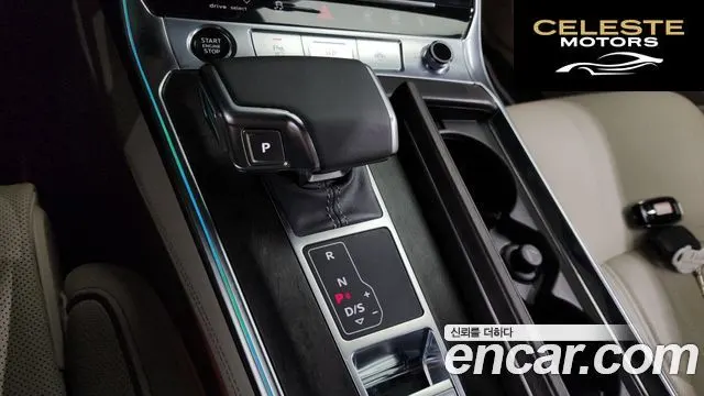 AUDI A7 (4K) 50 TDI Quattro Premium 2021 — photo 9 sur 20