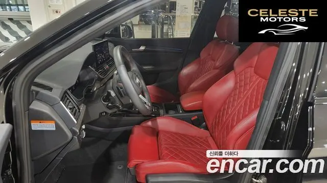 AUDI SQ5 (FY) 3.0 TFSI Quattro 2023 — photo 12 sur 26