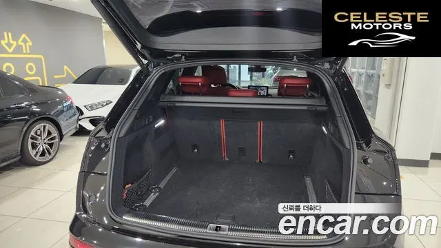 AUDI SQ5 (FY) 3.0 TFSI Quattro 2023 — photo 16 sur 26