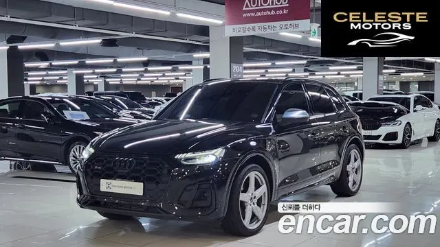 AUDI SQ5 (FY) 3.0 TFSI Quattro 2023 — photo 25 sur 26