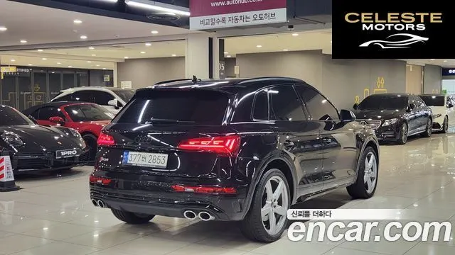 AUDI SQ5 (FY) 3.0 TFSI Quattro 2023 — photo 4 sur 26