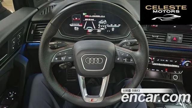 AUDI SQ5 (FY) 3.0 TFSI Quattro 2023 — photo 6 sur 26