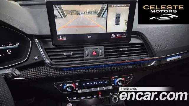 AUDI SQ5 (FY) 3.0 TFSI Quattro 2023 — photo 8 sur 26