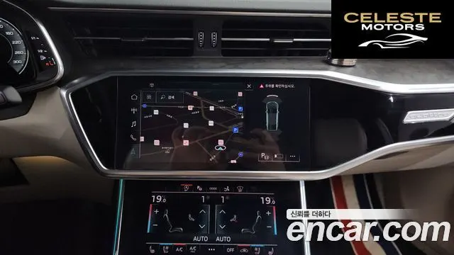 AUDI A7 (4K) 50 TDI Quattro Premium 2021 — photo 14 sur 20