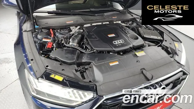 AUDI A7 (4K) 50 TDI Quattro Premium 2021 — photo 6 sur 20
