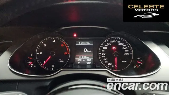 AUDI A4 35 TDI Quattro Edition 2015 — photo 8 sur 20