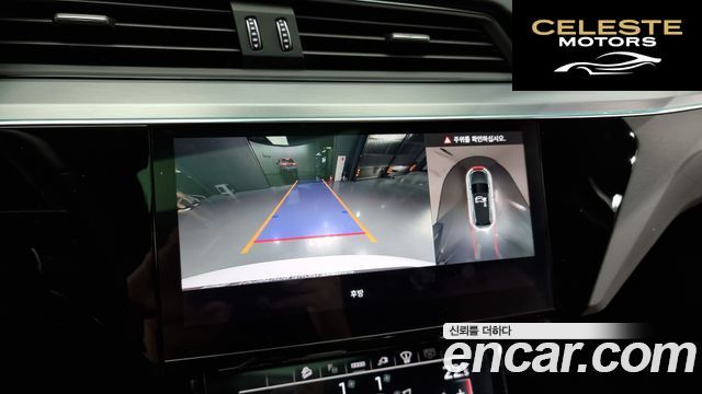 AUDI Q8 e-(GE) 55 Quattro 2024 — photo 15 sur 20