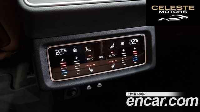 AUDI Q8 e-(GE) 55 Quattro 2024 — photo 17 sur 20