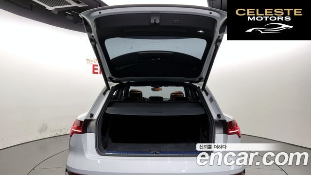 AUDI Q8 e-(GE) 55 Quattro 2024 — photo 20 sur 20