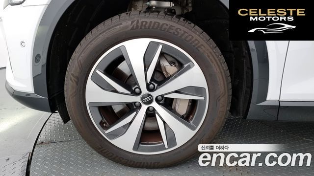AUDI Q8 e-(GE) 55 Quattro 2024 — photo 5 sur 20